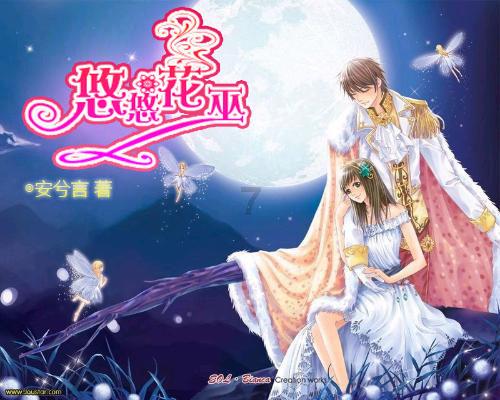 探索10多年前 ,同学结婚给了100元,之后的每天晚上我都耿耿于怀。好不容易找到她单位,那要回来吗?,打开知识星球的奇妙世界