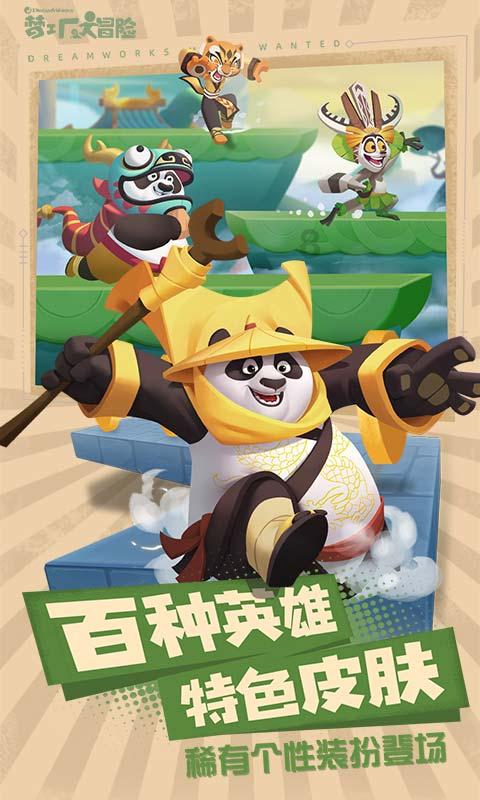 overload是什么意思游戏画面