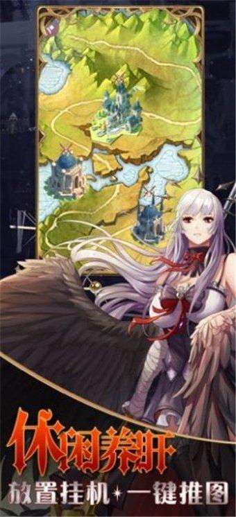 为什么古代死囚行刑多选在秋冬，那春夏适合做什么呢？游戏画面
