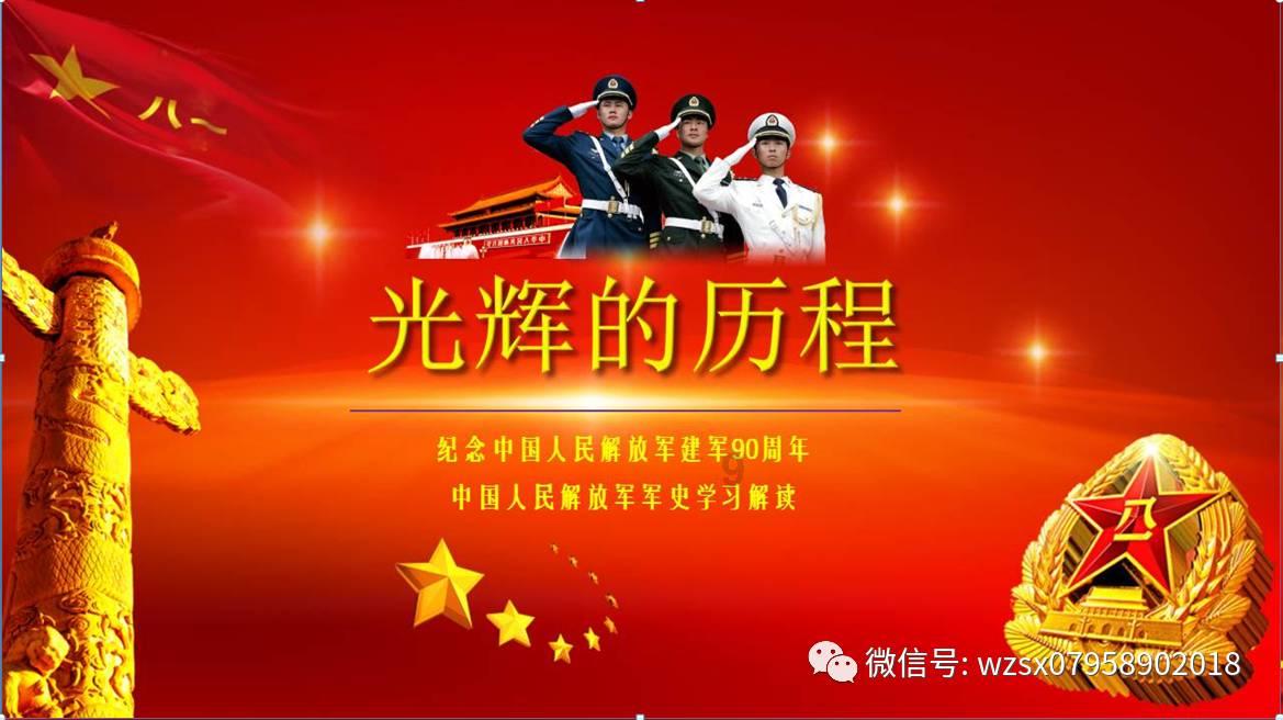史上最贱小游戏之网络