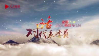 拯救可爱小公主